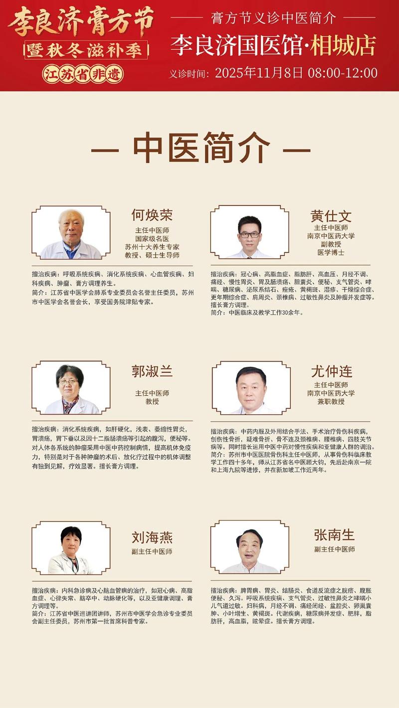 微信圖片_2025-09-26_090126_327.jpg